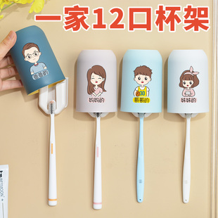 防尘牙刷置物架免打孔卫生间洗漱口电动牙刷架套装悬挂收纳家用杯