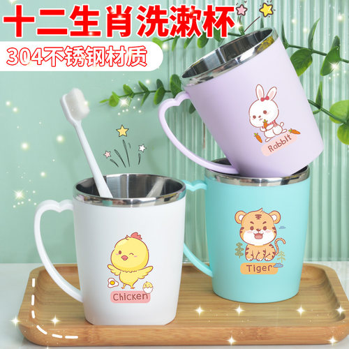 卡通洗漱杯刷牙杯亲子一家三口