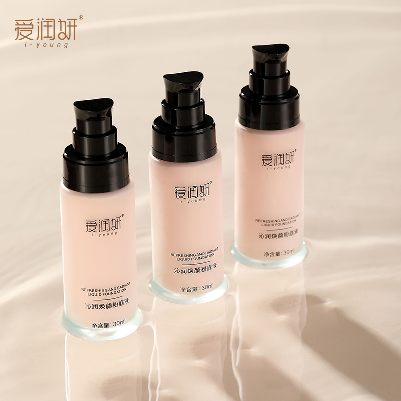 爱润妍沁润焕颜粉底液象牙白