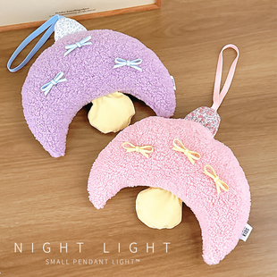 小夜灯可悬挂床头灯卧室睡眠灯氛围灯新款婴儿喂奶护眼灯宿舍床上