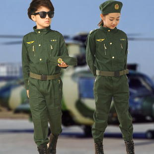 儿童飞行员表演服男女款诗歌大合唱服小勇士野战飞行员演出服套装
