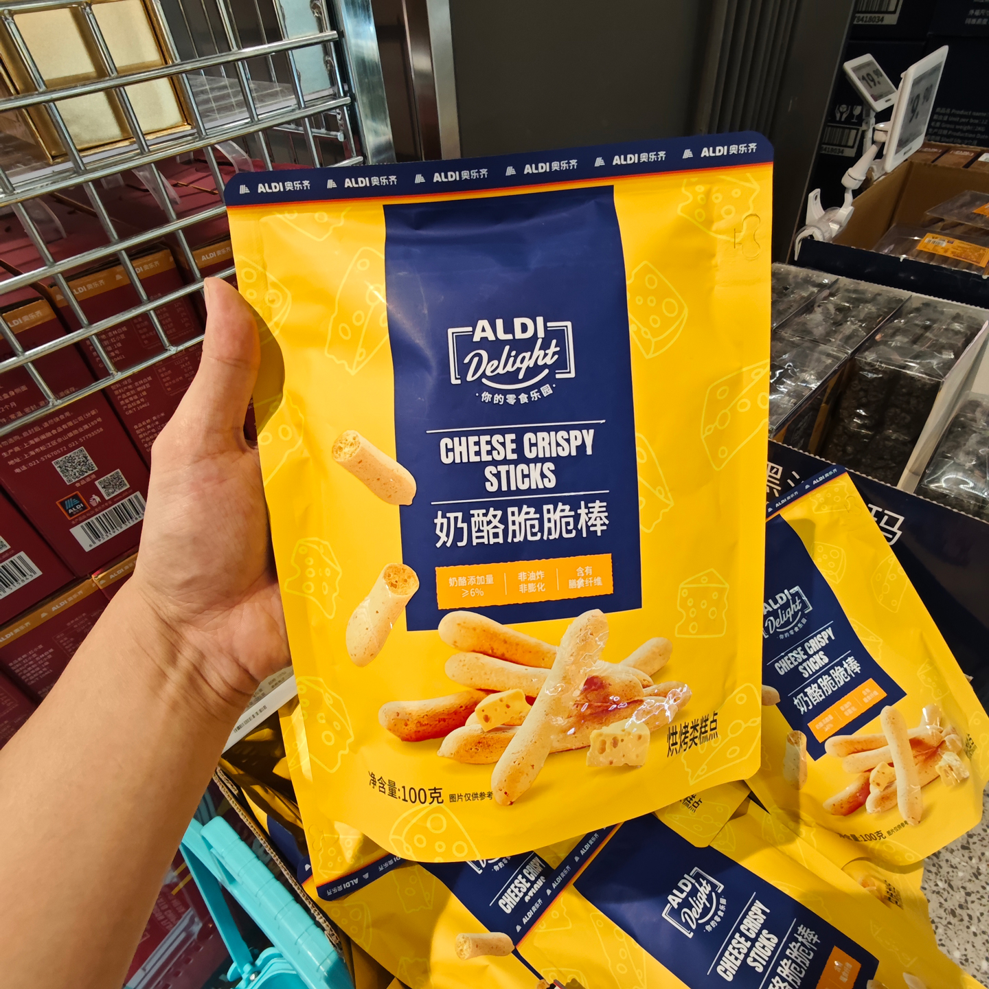 上海奥乐齐ALDI脆脆奶酪棒100g