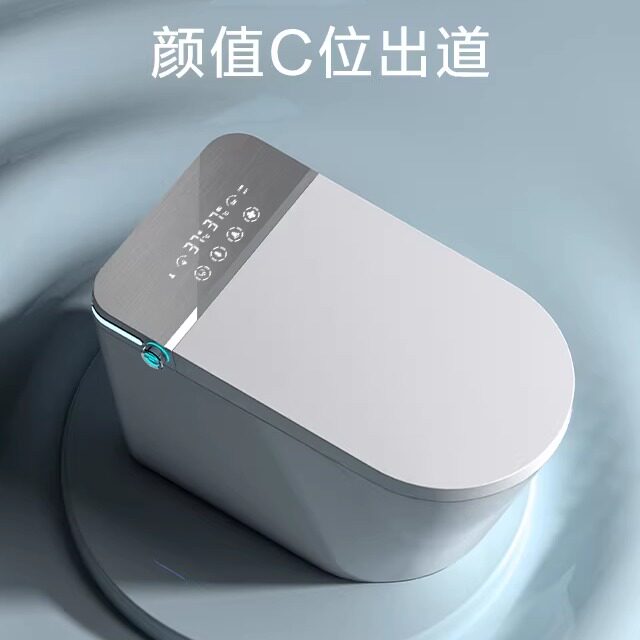 RCCOA一体智能坐便器即热式清洗