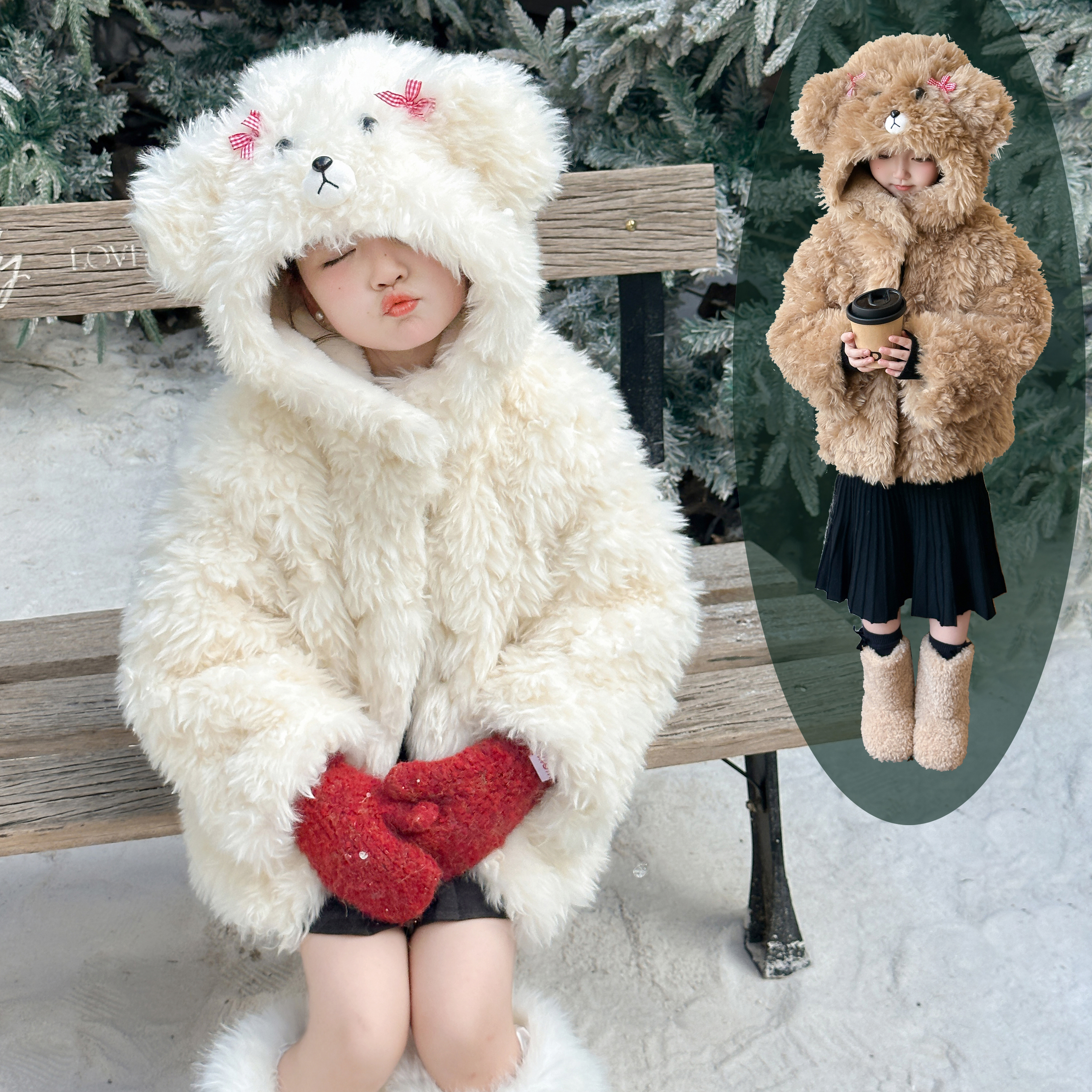 可爱的双面毛绒小熊外套柔软保暖
