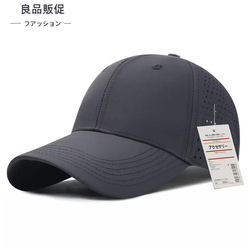 夏季速干防晒男女户外棒球帽