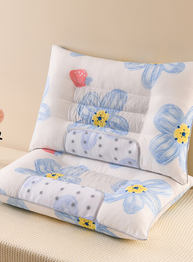 助睡眠护颈椎枕芯单只装40X60cm枕头酒店家用宿舍单人枕男女整头