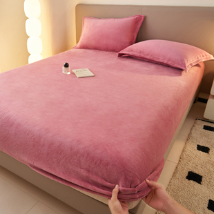 纯色牛奶绒床笠三件套法兰绒床罩床垫保护罩加绒保暖全包床单双人