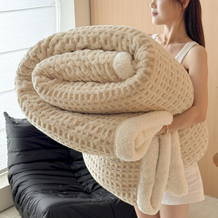 A类塔芙绒牛奶绒毛毯羊羔绒盖毯冬季办公室午睡披肩毯家用空调被