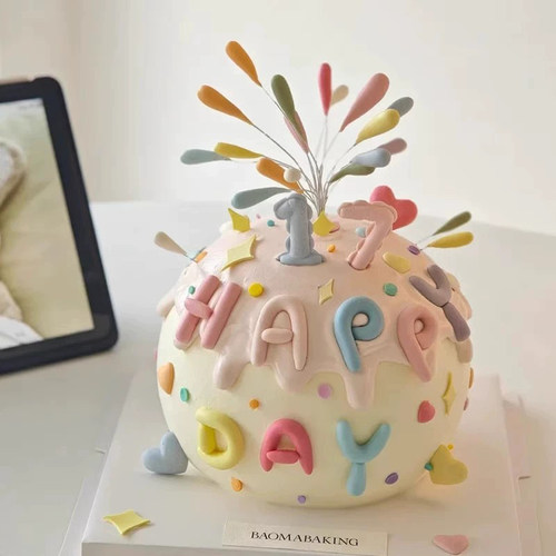 ins风简约彩色礼花生日蛋糕装饰插件happy birthday字母装扮配件
