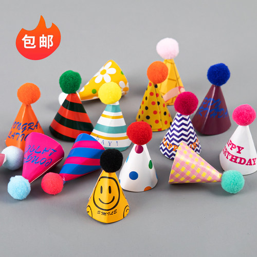 韩式ins风复古蛋糕装饰摆件