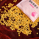 金色五角星星糖珠蛋糕装 扮配件烘焙可食用 饰摆件冰淇淋甜品点缀装