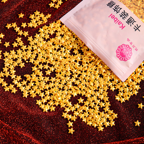 金色五角星星糖珠蛋糕装饰摆件冰淇淋甜品点缀装扮配件烘焙可食用