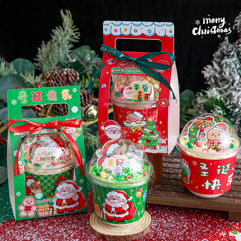 圣诞节波波杯蛋糕装饰插牌插件啵啵杯圣诞老人杯子手提盒礼物盒