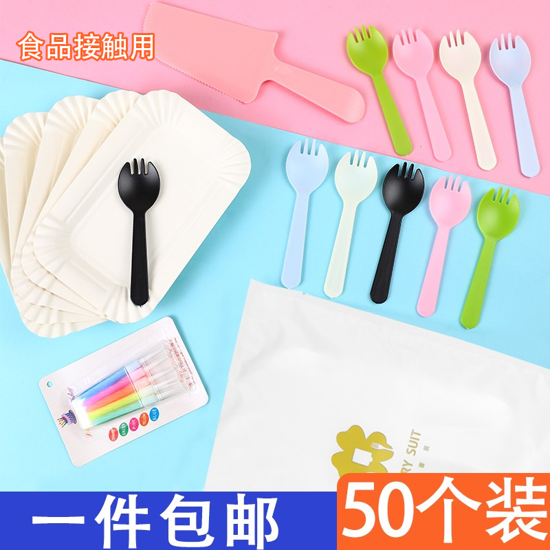 生日蛋糕餐具套装盘叉一次性餐盘