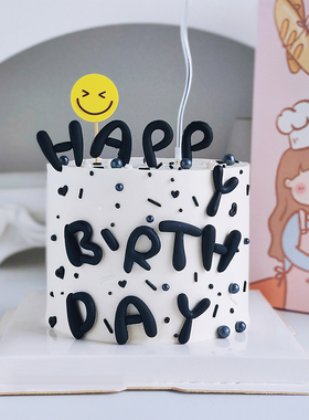 韩系ins黑色字母happybirthday蛋糕装饰摆件曲线蜡烛笑脸装扮插件