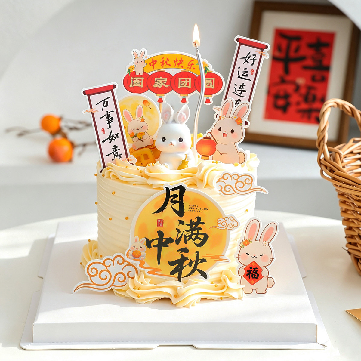 2026中秋节蛋糕装饰万事如意好运连连月满中秋树脂小兔子摆件插件图片