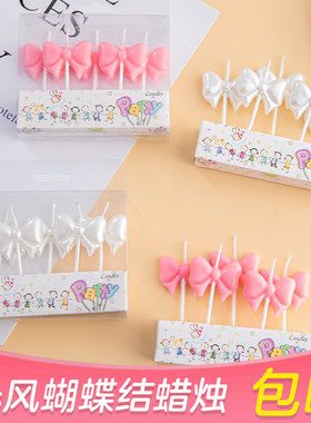 小仙女珠光白蝴蝶结蜡烛蛋糕装饰摆件女神女生生日派对装扮插件