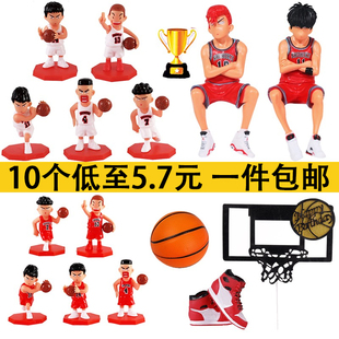 灌篮小子蛋糕装饰摆件篮球小子男孩生日派对布置鞋盒篮球鞋插件