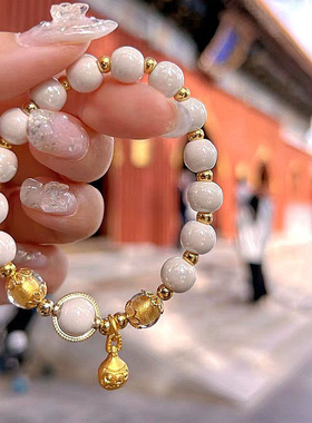 潘家园白瓷珠黄色金箔吞金兽宝宝挂坠手链香灰瓷琉璃手串饰品礼物