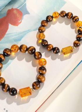 财神虎眼石手链女男款三面招财手串珠子散珠五行缺土补土五路财神