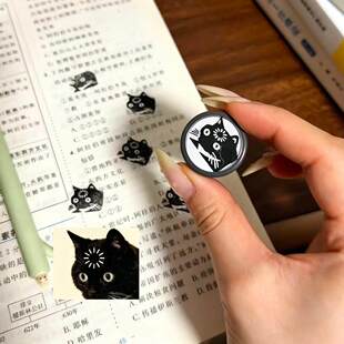 宕机小猫印章可爱搞怪加载中猫咪表情包光敏印章手账素材diy材料