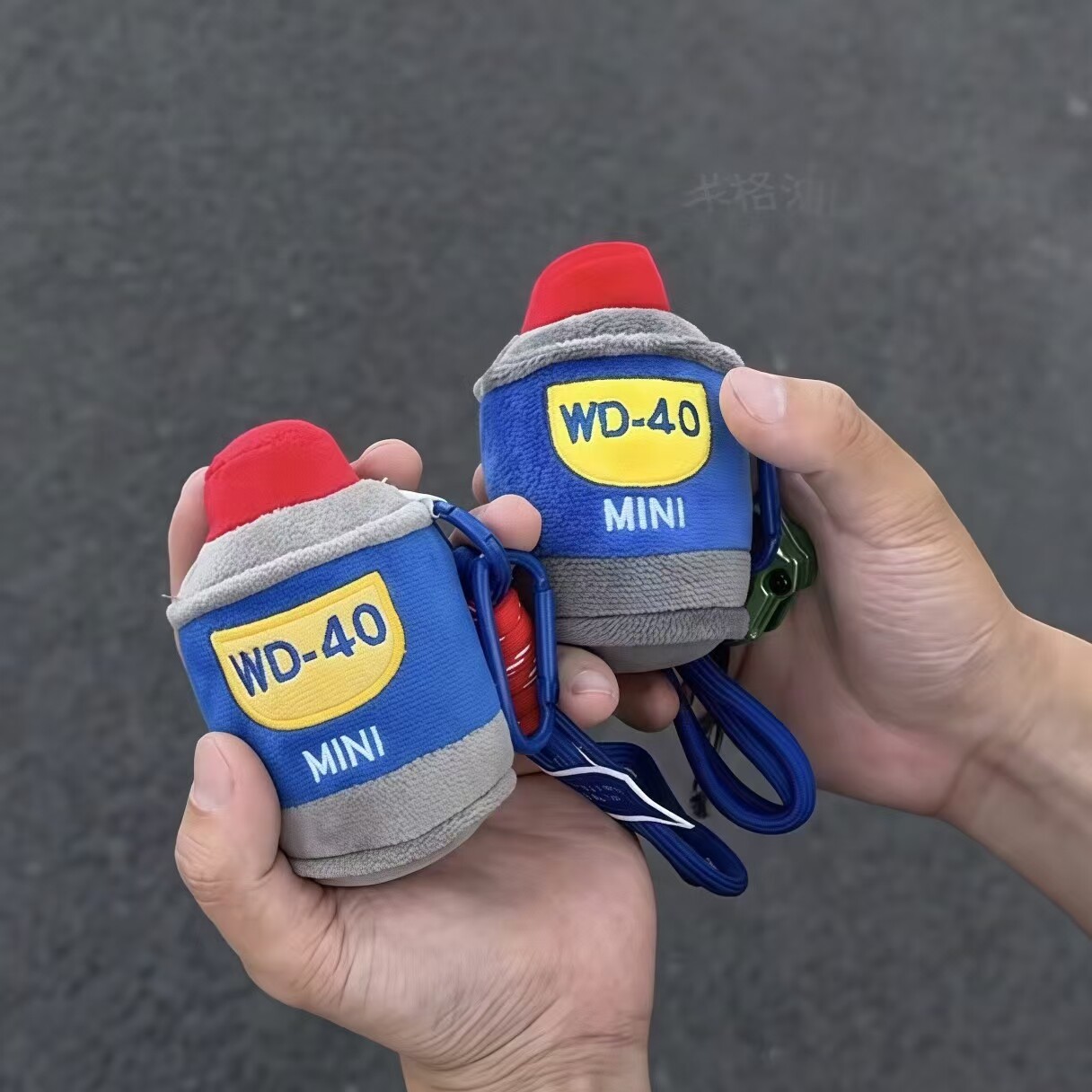 【男人的香水】WD40挂件毛绒玩具公仔钥匙扣书包挂饰送男朋友礼物