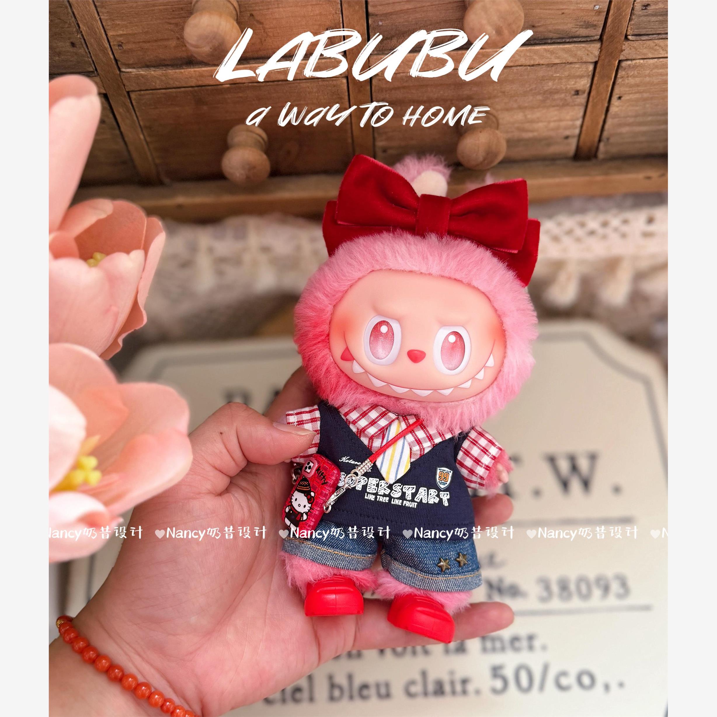 只售衣服LABU3.0拉布布一
