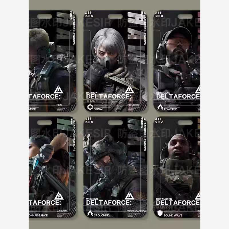 房卡卡套公交地铁卡校园