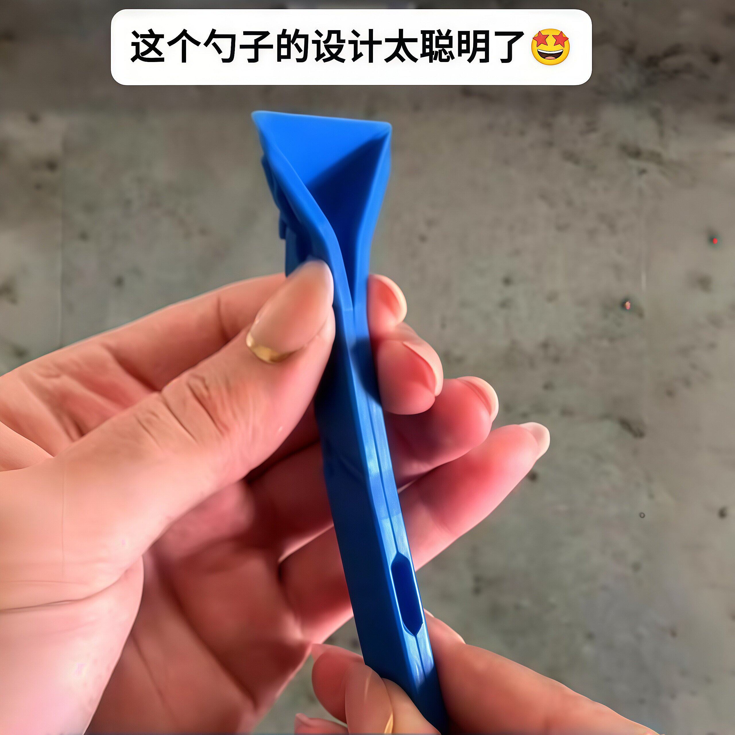 可折叠量勺食品级硅胶克数勺多功能测量勺厨房烘培工具创意奶粉勺