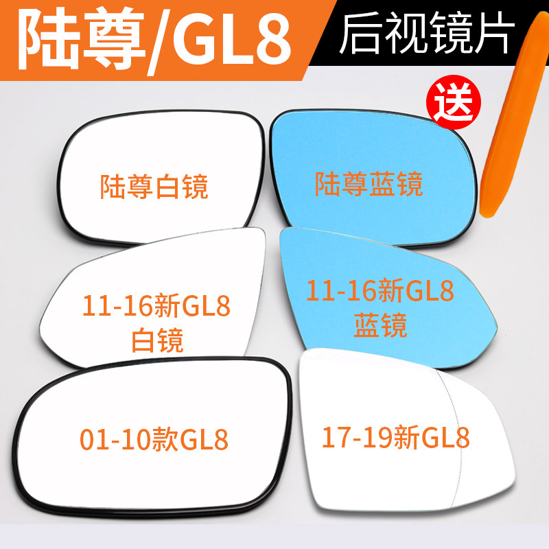 卡位准确质量保证价格实惠