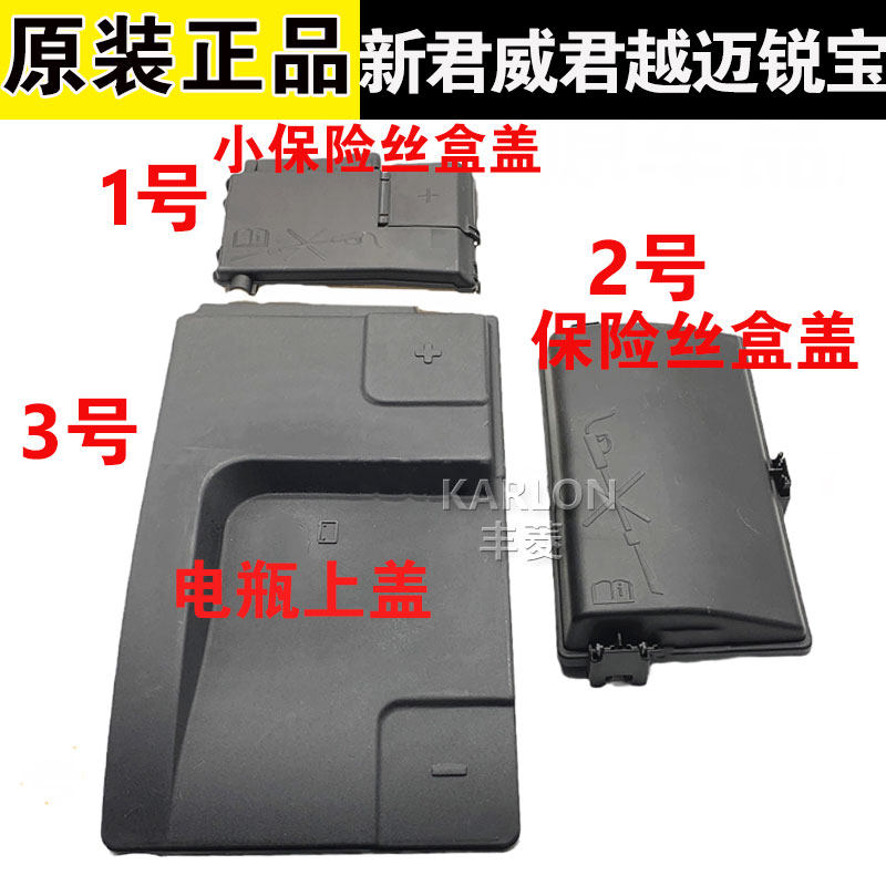 原装正品大小合适质量保证图片