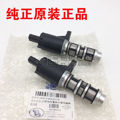 原装正品大小合适质量保证