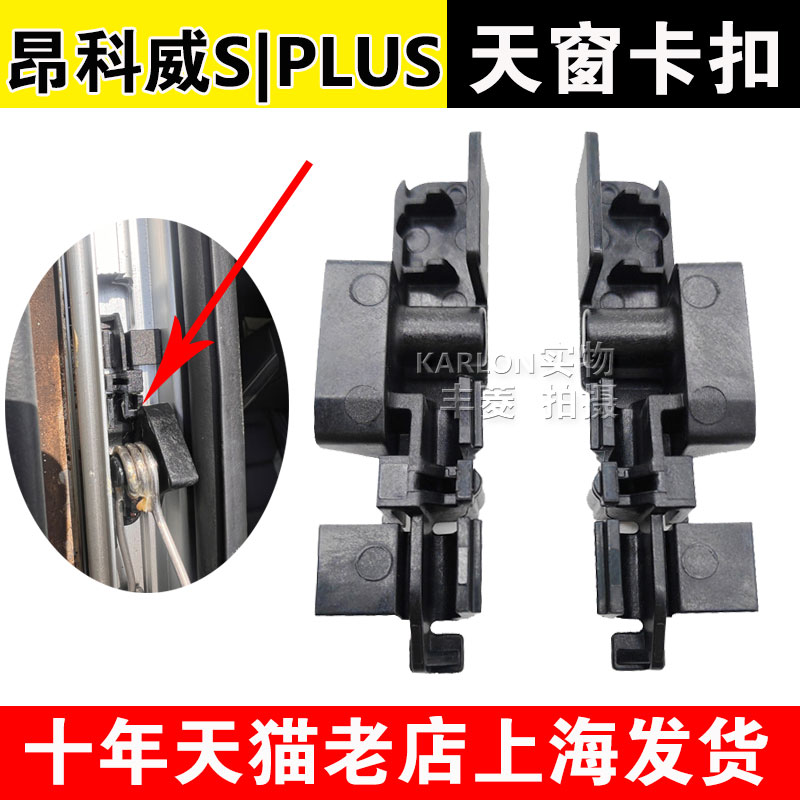 原装正品  质量保证 小配件大作用