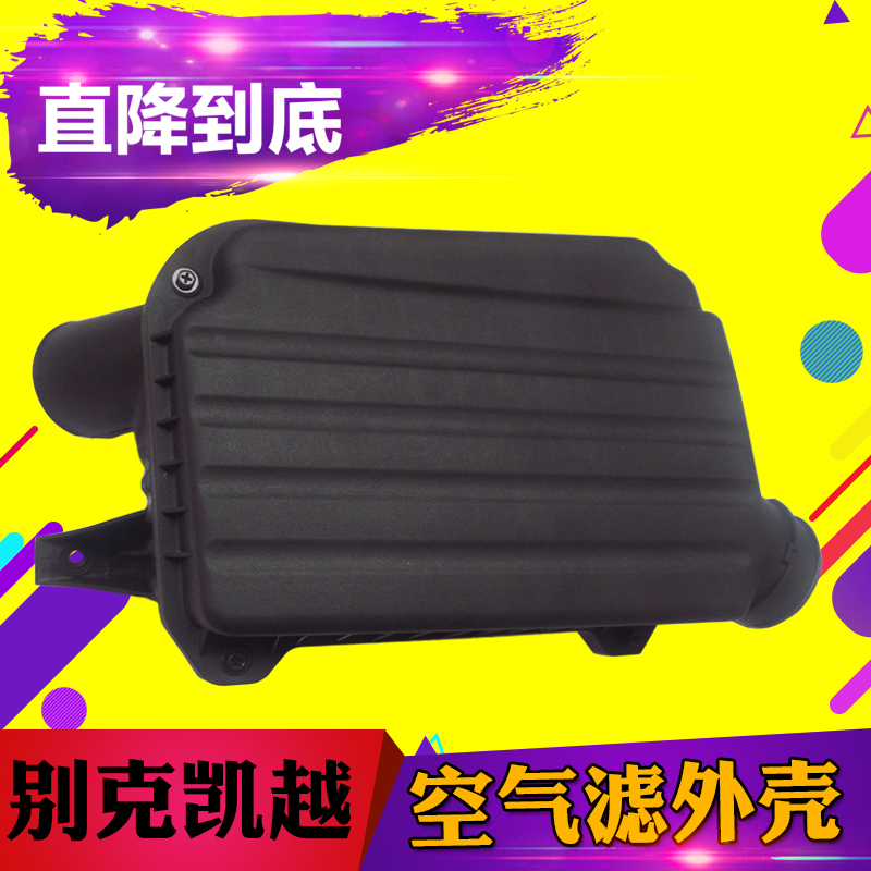 大小合适 质量保证！