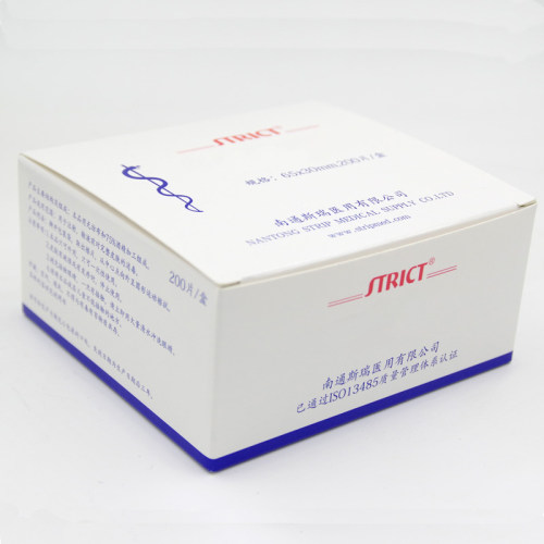 酒精棉片斯瑞酒精液体多擦痘痘