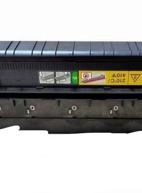 柯美BH458e/368e定影器复印机彩色打印机复印打印一体机