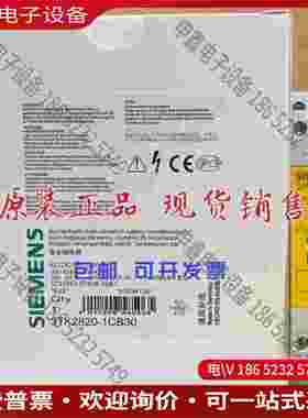 拍前询价：SIMENS/SIMENS3TK2820-1CB30 3TK28