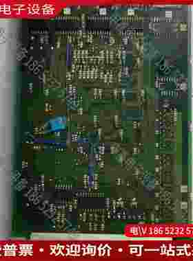 拍前询价：FCU6-EX875HR875供应HR876FCA