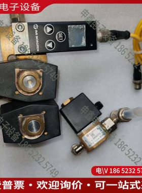 询价：IMI NORGREN 33D 0863099B9056