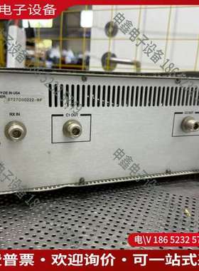 请询价：Summitek 2600互调测试仪