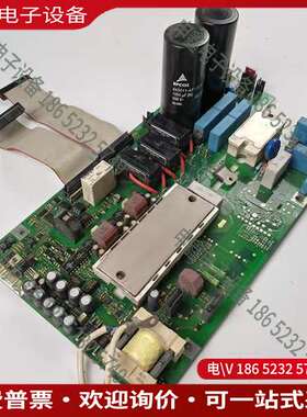 请询价：VLT5000系列 175Z1769 CT12/CT9 电源