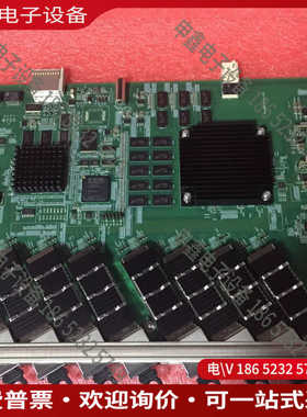 议价：中兴ETTO D版本 prx30模块