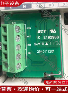 询价：台达DVP40EH00T22只带负载测试过