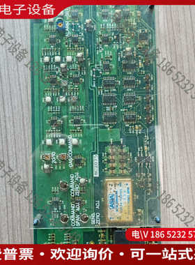 议价：PCU-121天田AMADA激光机线路板议价商谈