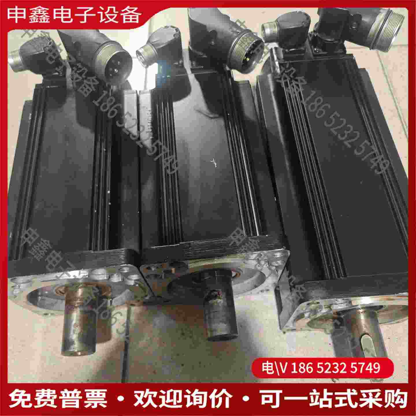 拍前询价：出Rexroth力士乐伺服电机型号有MSK070E-015