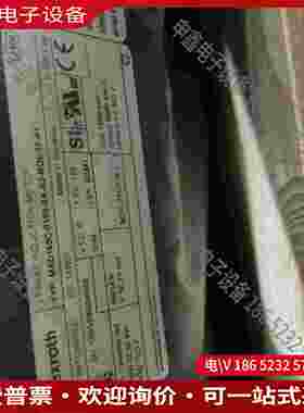 拍前询价：力士乐电机 MAD160C-0150-SA-S2-RQ0