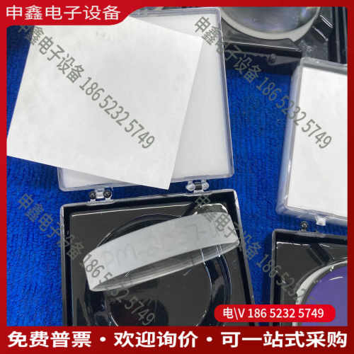 议价：美国CVI Laser Optics PM-2037-UV