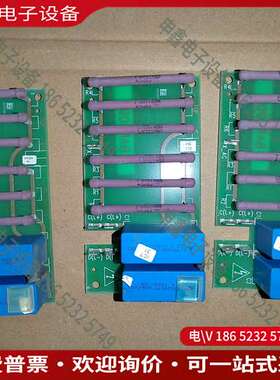 请询价：C98043-A7007-L5阻容吸收板新的未用过