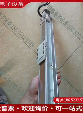 询价：WISAT直线铝模组：WGTH05-M10-350-BC1