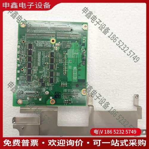 请询价：主板 BD650A002G52 触摸屏 GT1575-STB
